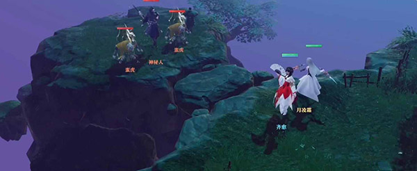 梦幻新诛仙体验服