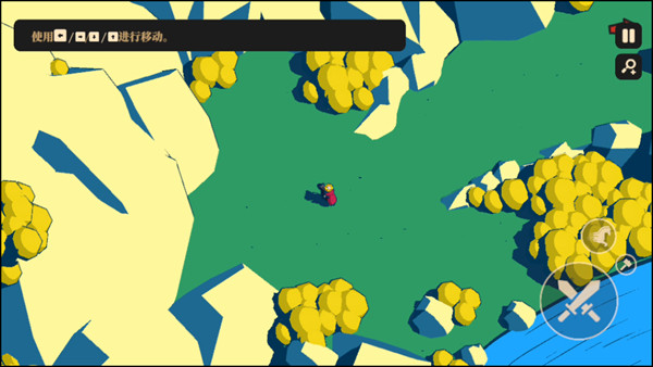 王权陨落中文版