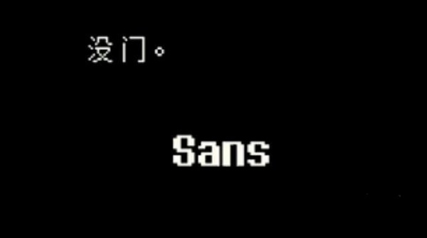 LoveManiac手机版