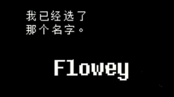 LoveManiac手机版
