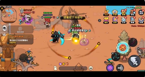 英勇之地最新版