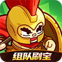 英勇之地最新版