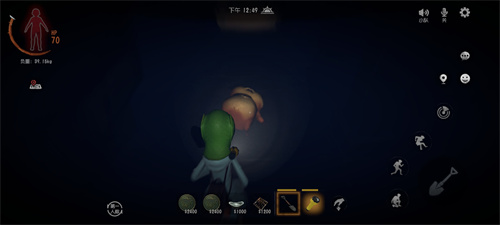 超自然行动组手游