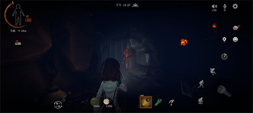 超自然行动组手游