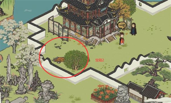 江南百景图小米版