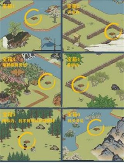 江南百景图小米版