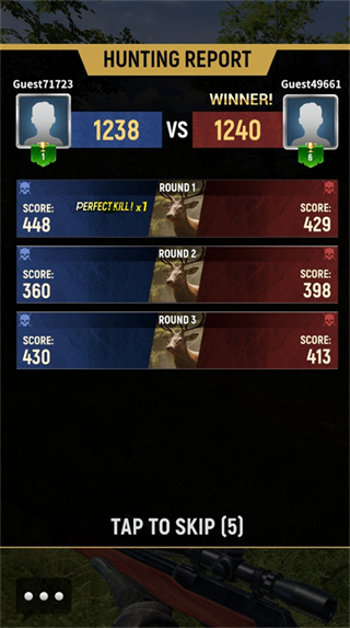 狩猎狙击手中文版