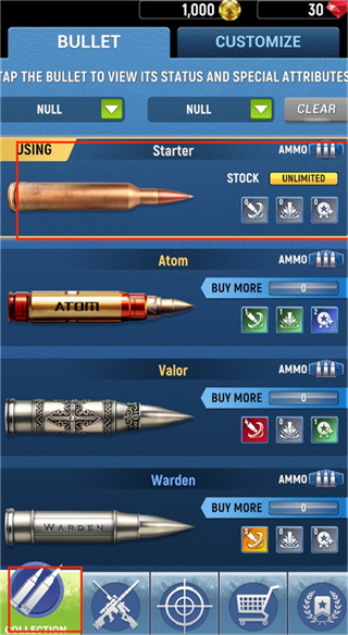 狩猎狙击手中文版