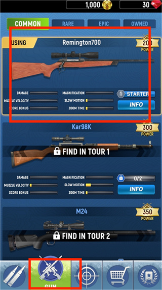 狩猎狙击手中文版