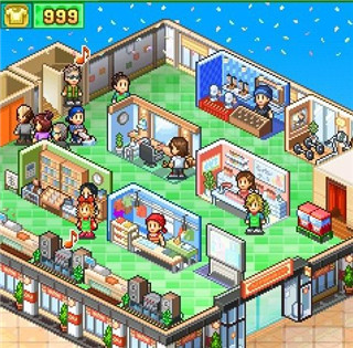 时尚洋品店修改版