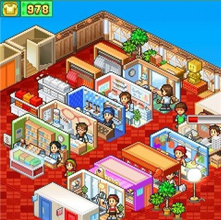 时尚洋品店修改版