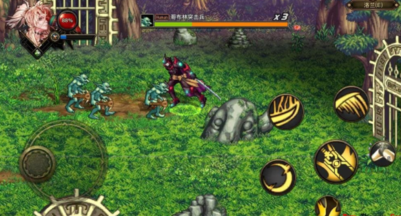 地下城与勇士单机版截图2