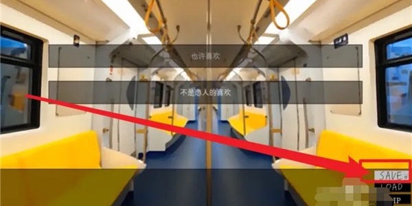 一起回家吧中文版