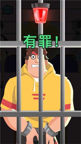 侦探小画家最新版