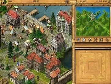 大航海时代2安卓版截图1