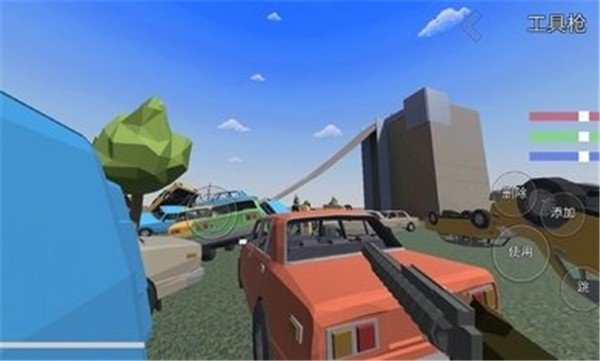 暴力沙盒重制版截图2