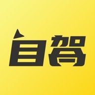 51地图最新版