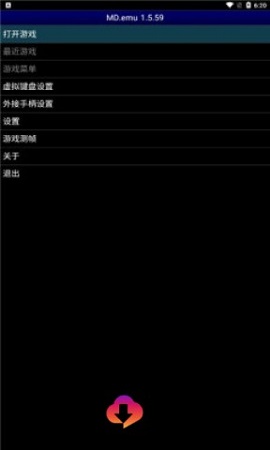 MD模拟器gens安卓版
