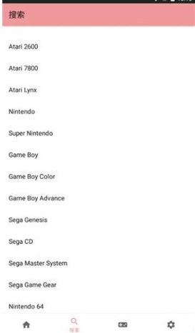 MD模拟器gens安卓版