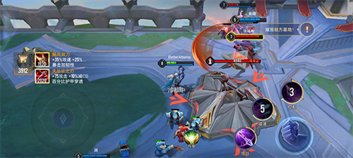 传说对决国际服