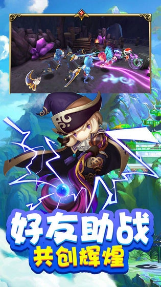 魔卡精灵安卓版截图1