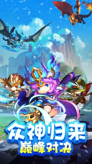 魔卡精灵安卓版截图3