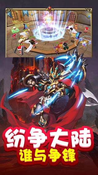 魔卡精灵安卓版截图4