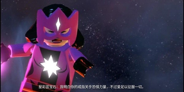 乐高蝙蝠侠截图3