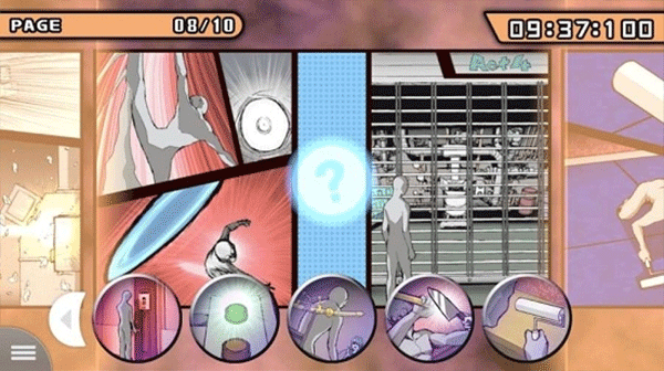 枪弹辩驳中文版截图4