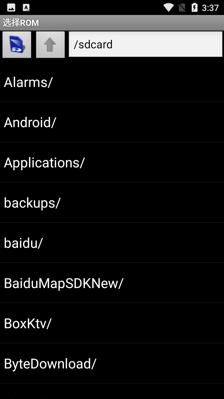 GameBoid模拟器截图4