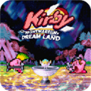 星之卡比梦之泉重制版