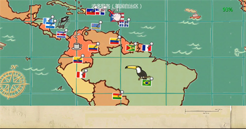 恶霸鲁尼手机版