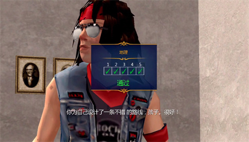 恶霸鲁尼手机版