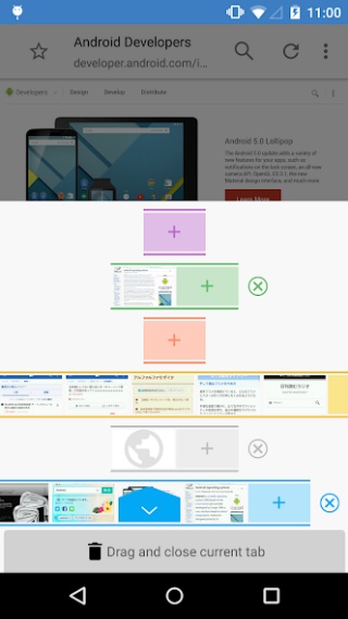 神马浏览器手机版
