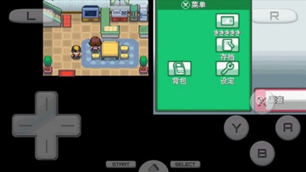 口袋妖怪心金魂银汉化版