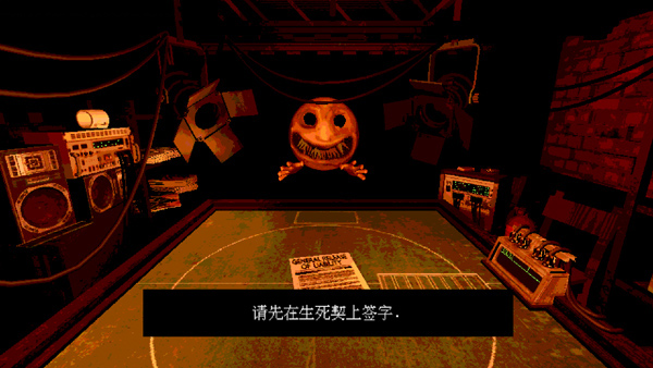 恶魔转盘4.0版本