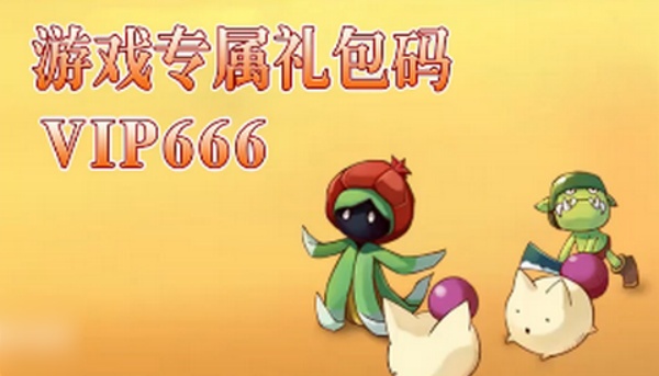 魔力宝贝怀旧版