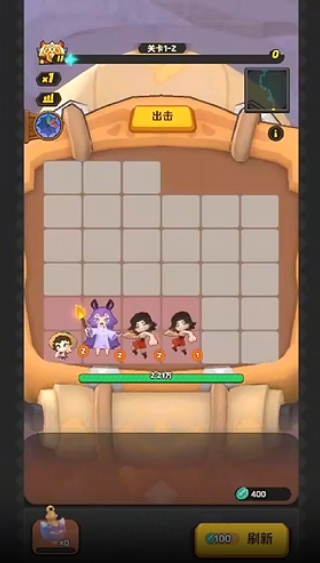 咔叽探险队最新版