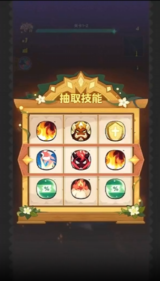 咔叽探险队最新版