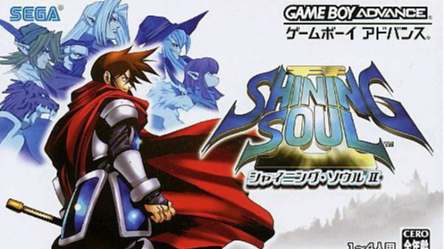 光明之魂2截图2