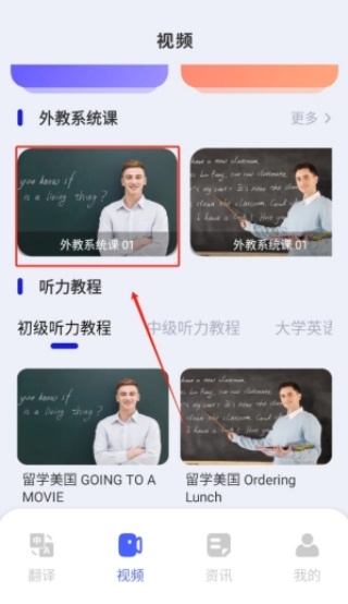 德语词典电子版