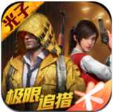 Xa万能吃鸡工具盒