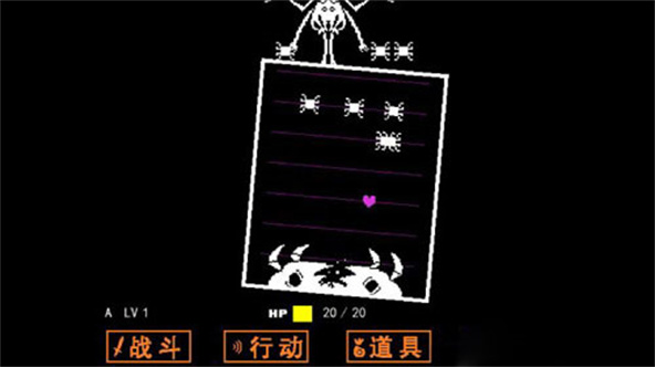 Sans模拟器手机版