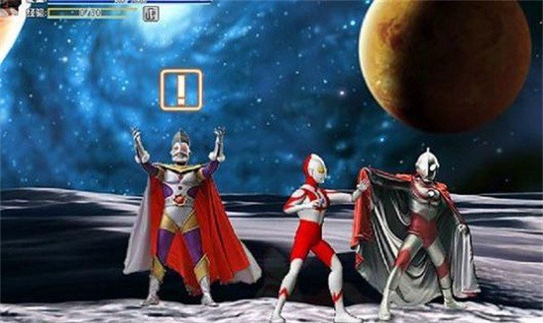 奥特曼激斗传手机版截图1