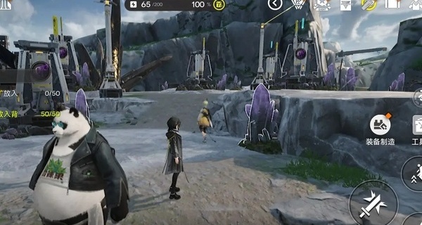 明日方舟终末地越南服