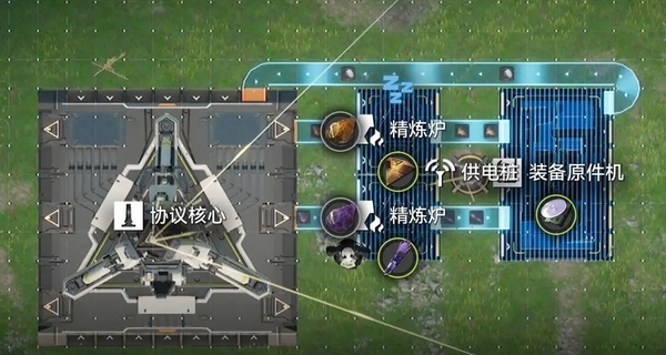 明日方舟终末地越南服