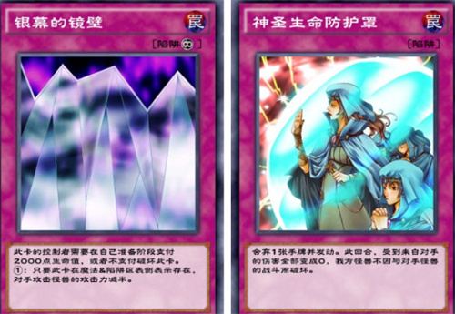 游戏王决斗链接