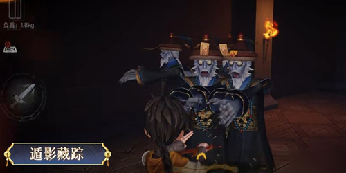 超自然行动组手游