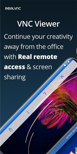 vnc远程桌面安卓版截图3