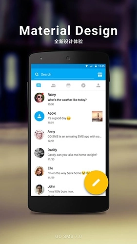 GO短信加强版截图4